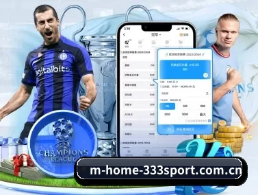 m-home-333sport.com.cn APP